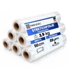 Freiziel® 6 x Stretchfolie 50cm 2,5kg 23my transparent Produktbild-Vorschau 1