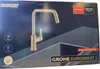 GROHE Eurosmart, Stahl Produktbild-Vorschau 4