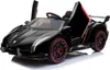 ES-Toys Kinder Elektroauto Lamborghini Veneno 615B Produktbild-Vorschau 3