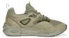 TRC Blaze Elevated Herren Sneaker in Gr. 44.5 Produktbild-Vorschau 5