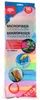 Chiffons Microfibre Dirt Devil Lot De 16 Chiffons 30x30cm Voir les images du produit 5