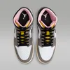 Nike Jordan 1 Mid SE "White Cave Stone" Bunt, Größe: 43 Produktbild-Vorschau 4