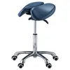Master Massage Berkeley Ergonomic Sattelhocker Split-Seat Produktbild-Vorschau 1