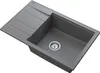 Granitan | Granitspüle LOUIS - 800 x 500 mm - Grau - Produktbild-Vorschau 4