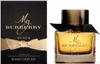 A product shot of a perfume bottle and its packaging. Produktbild-Vorschau
