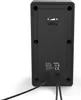 Hama Sonic LS-208, 2.0 Kanäle, 8 W, 100 - 20000 Hz, 4 Ohm, Produktbild-Vorschau 3