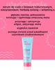 b.fresh Let's Bounce... Straffendes Körperserum 236 ml Produktbild-Vorschau 6