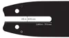Espada Oregon AdvanceCut 35 cm 1,3 mm 3/8" ( 140SXEA074 ) Vista previa de la imagen del producto 7