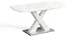 Esstisch Vicco Chinto Weiß 120 x 80 cm ausziehbar, Model Produktbild-Vorschau 1