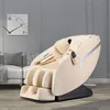 HOME DELUXE - Massagesessel KELSO Beige - inkl. Zero Produktbild-Vorschau 2
