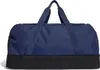 adidas Sporttasche Tiro 0 Produktbild-Vorschau 12