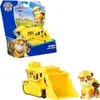 PAW Patrol - Rubble-Figur mit Bulldozer-Baufahrzeug, Produktbild-Vorschau 15