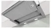 Bosch DFL063W56 Flachschirmhaube 60 cm Silbermetallic Produktbild-Vorschau 15