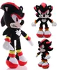 Shadow Sonic the Hedgehog Maskottchen Plüschtier Produktbild-Vorschau 1