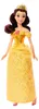 Lalka Księżniczka Belle 29 cm od Disney – Przygodowa Voir les images du produit 12