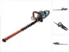 Metabo HS 18 LTX BL 65 Akumulatorowe nożyce do żywopłotu 18 Podgląd zdjęcia produktu 1