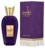 Zimaya Rabab Gems Eau de Parfum, 100 ml, UNISEX Productafbeelding-voorbeeld 8