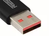 mumbi Black Line USB Kabel USB A auf Micro B Stecker Produktbild-Vorschau 3