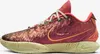 Nike LeBron 21 "Queen Conch", Rot/Orange, Größe: 44,5 Produktbild-Vorschau 1