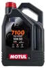 MOTUL 7100 4T 15W50 Motorenöl 4 Liter Produktbild-Vorschau 4