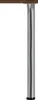 A close-up of a table leg attached to the underside of a table. Produktbild-Vorschau