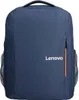 Lenovo B515, Batoh, 39,6 cm (15.6"), Ramenný popruh, 700 g Náhľad obrázku produktu 7