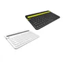 Two Bluetooth keyboards are shown against a white background. One is white and the other is black with a yellow accent. Produktbild-Vorschau