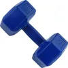 Gymtek® Ensemble d'haltères courts - 2x 5kg haltères - Voir les images du produit 8