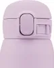 ZOJIRUSHI Thermobecher SM-WS48-VM 480 ml Pink Japanisch Produktbild-Vorschau 3