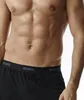 Boxershorts Atlantic klassischer Schnitt 100% Baumwolle Produktbild-Vorschau 5
