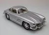 Mercedes-Benz 300SL 1954 Silber 1:24 BBURAGO Produktbild-Vorschau 10