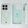 Silikon Handyhülle mit Magnetring für Xiaomi 17, Bizon Soft Produktbild-Vorschau 5