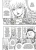 Berserk Max 21 Produktbild-Vorschau 2