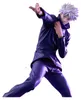 Figur - Jujutsu Kaisen - Satoru Gojo Hollow Purple Produktbild-Vorschau 1