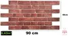 A panel of faux brick wall cladding. Produktbild-Vorschau