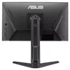 ASUS TUF Gaming VG259QMRL5A, Gaming-Monitor, (FullHD, Produktbild-Vorschau 5