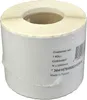 Epson Etiketten C33S045537  76mm x 33m  High Gloss Label Produktbild-Vorschau 3