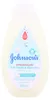 3x Johnson´s 2in1 Bad & Shampoo Baumwolle Touch je 500ml Produktbild-Vorschau 1