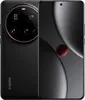 Xiaomi 15 Ultra 512GB Black Produktbild-Vorschau 2