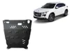 Protection anti-encastrement pour le moteur de la Peugeot Voir les images du produit 1