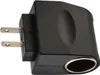 adattatore da 110-220 V CA a 12 V CC, efficiente Anteprima dell’immagine prodotto 1