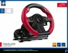 Speedlink Gaming-Lenkrad Trailblazer Racing Wheel Produktbild-Vorschau 1