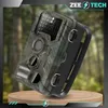 Fotopast kamera lovecká IR lesní s kartou 32GB Vodotěsná Náhled obrázku produktu 8