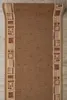 Läufer Antirutsch JENA beige 120cm beige 120x590 cm Produktbild-Vorschau 5