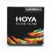 Hoya 95mm Pro ND100k, ND100000 (5.0) Produktbild-Vorschau 4