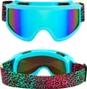 "Skibrille Après-Ski / Festival Regenbogen Leopardenmuster" Produktbild-Vorschau 1