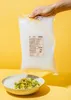 KoRo I  Konjak Reis in Wasser 1 kg Produktbild-Vorschau 6