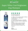 BioGroom Super White Hundeshampoo - Für weißes und helles Produktbild-Vorschau 8