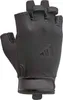 Guanti Adidas ADGB-15003BK da Unisex Anteprima dell’immagine prodotto 1