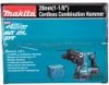 Makita HR003GM201 Produktbild-Vorschau 30